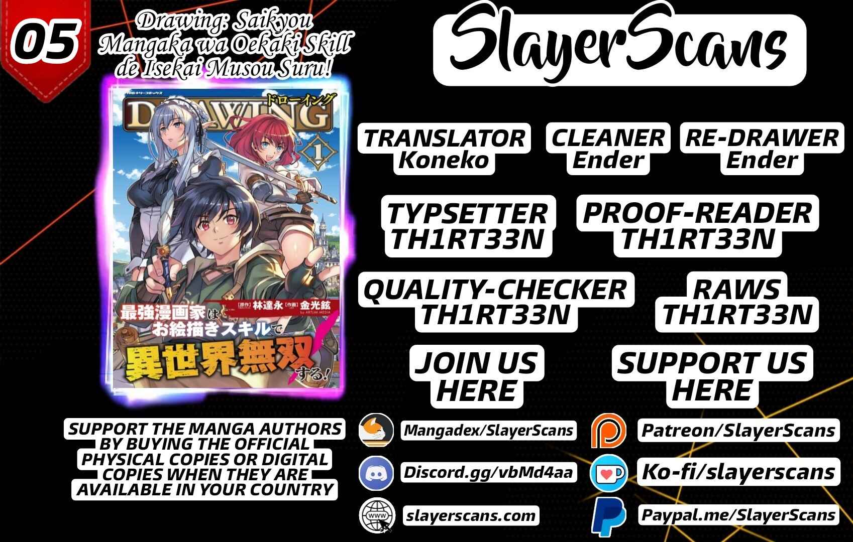 Drawing - Saikyou Mangaka wa Oekaki Skill de Isekai Musou Suru! Chapter 5 - Page 1