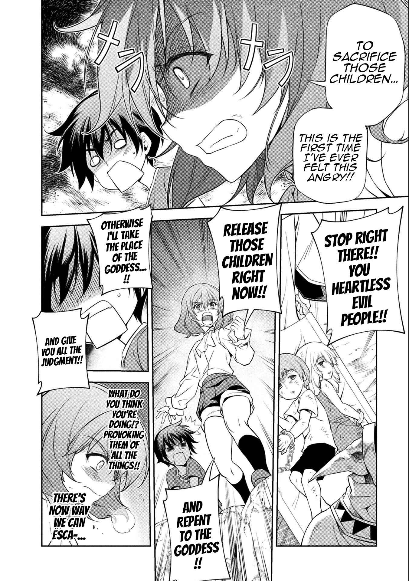 Drawing - Saikyou Mangaka wa Oekaki Skill de Isekai Musou Suru! Chapter 5 - Page 5