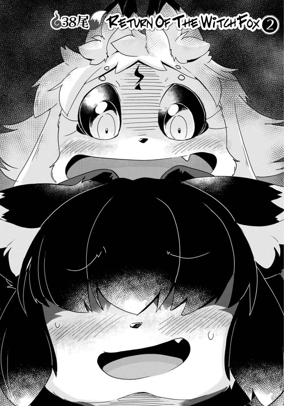 Wazawai Kitsune no Kuzure-chan Chapter 38 - Page 3