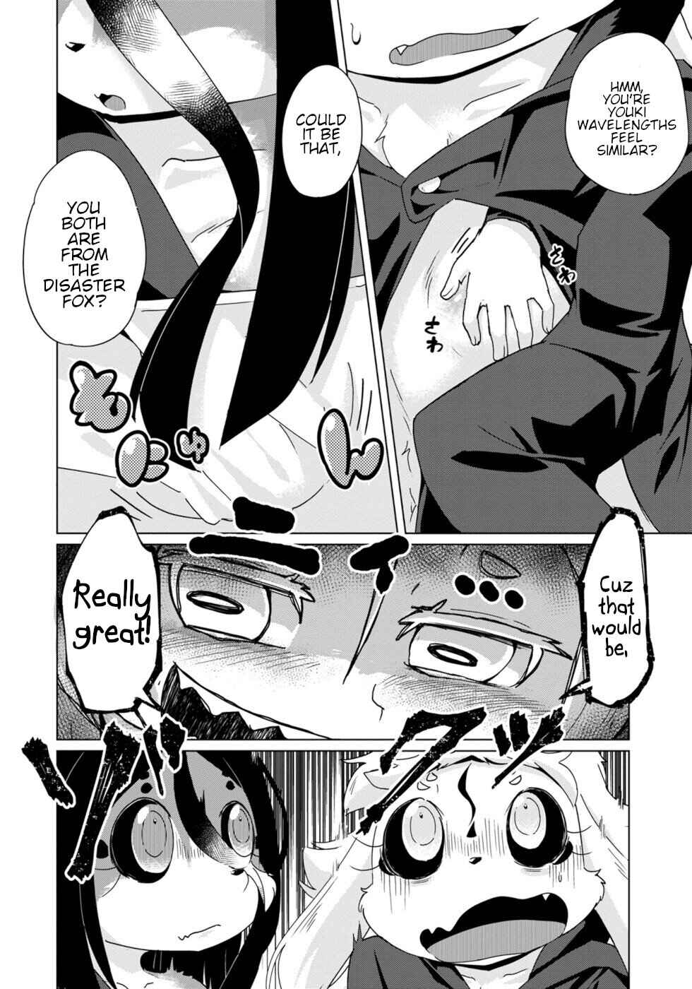 Wazawai Kitsune no Kuzure-chan Chapter 38 - Page 7