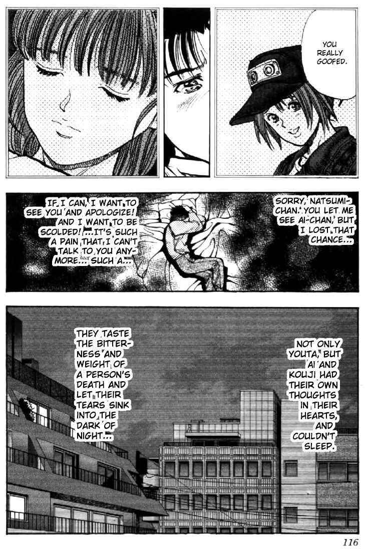 Video Girl Ai Chapter 96 - Page 12