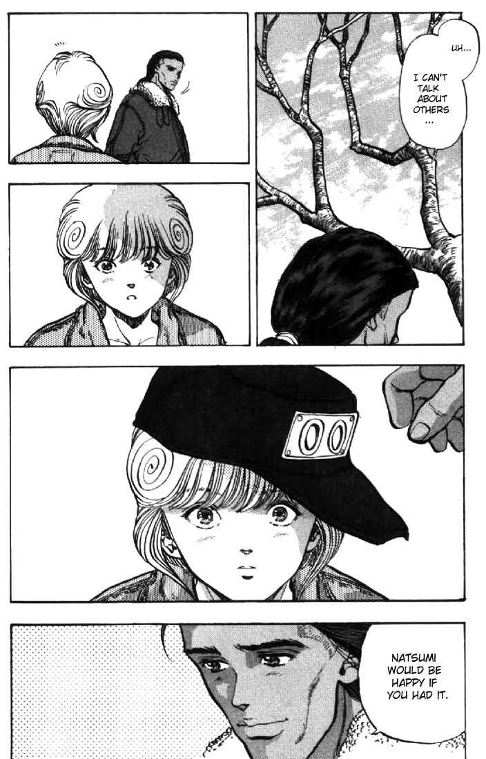 Video Girl Ai Chapter 96 - Page 14
