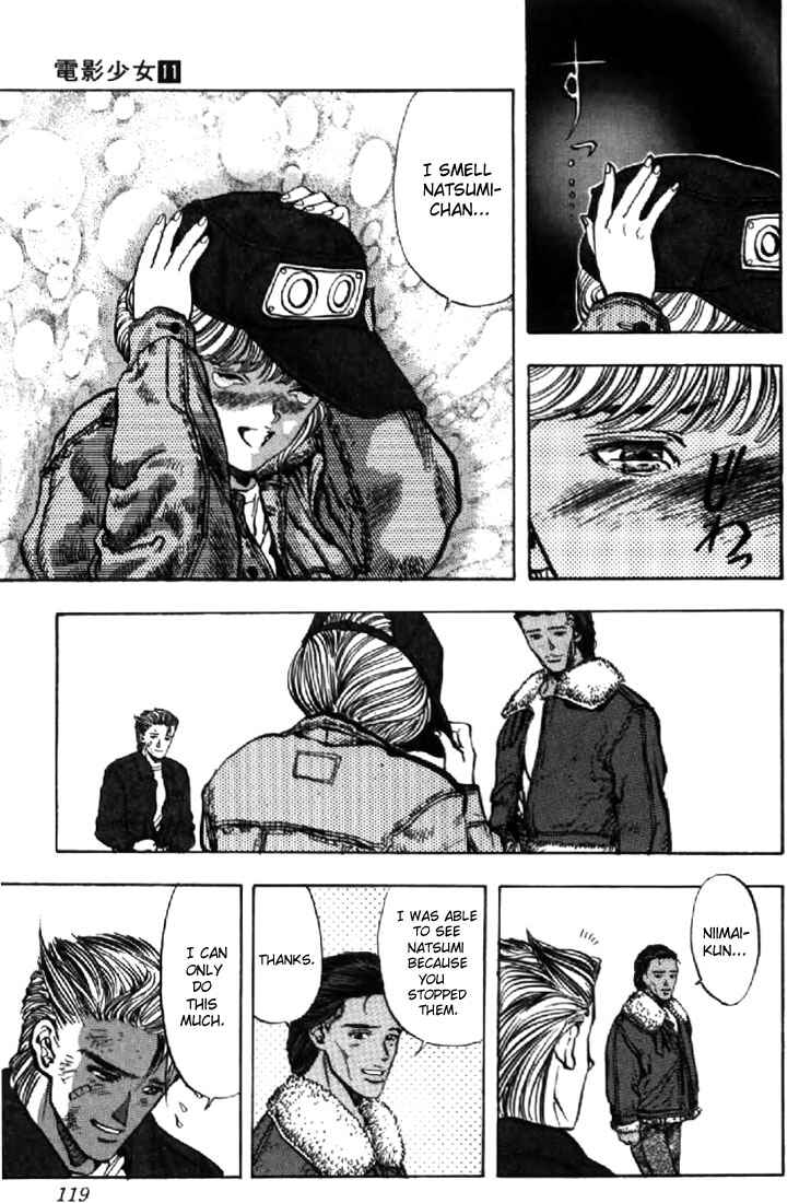 Video Girl Ai Chapter 96 - Page 15