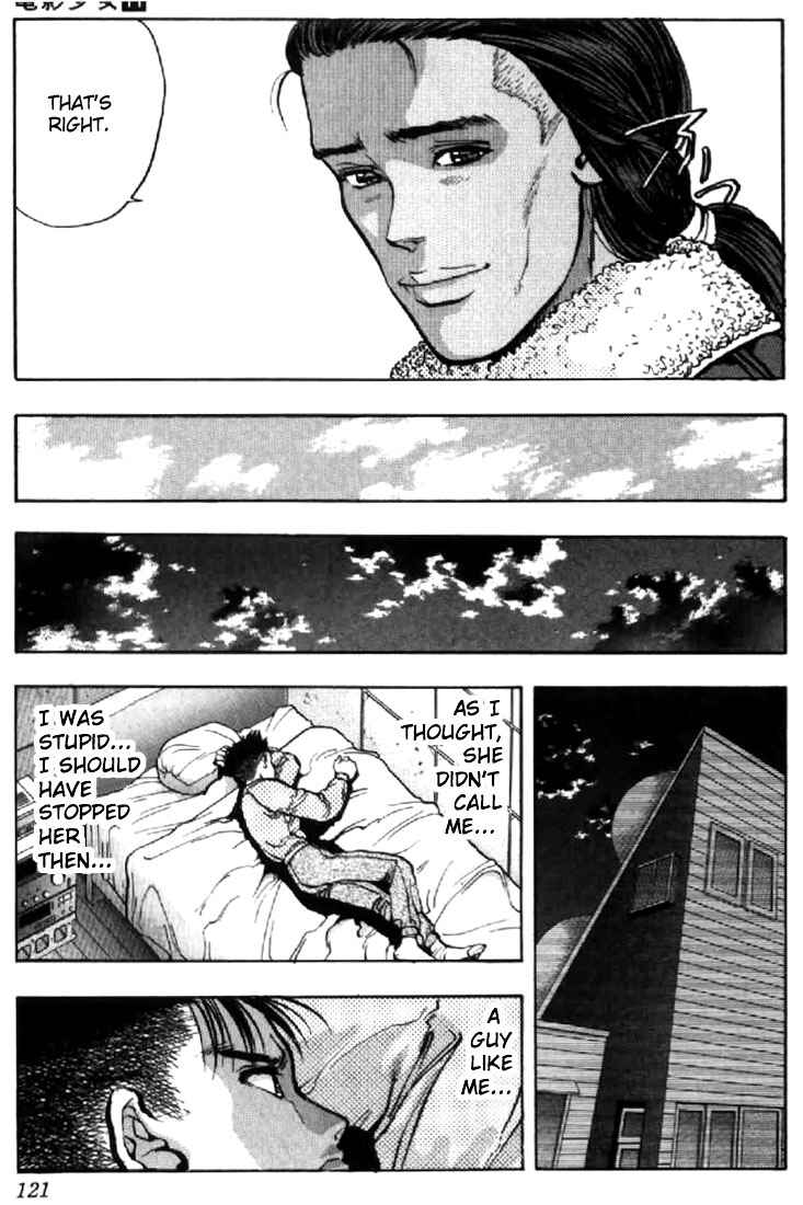 Video Girl Ai Chapter 96 - Page 17