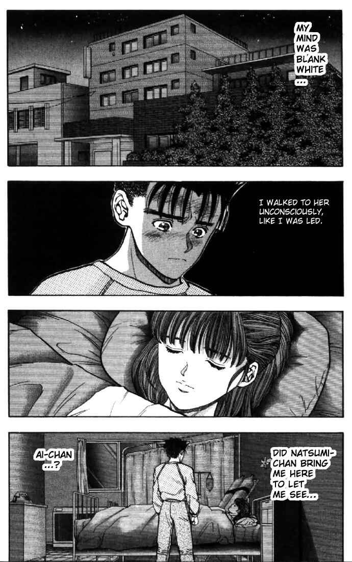 Video Girl Ai Chapter 96 - Page 2
