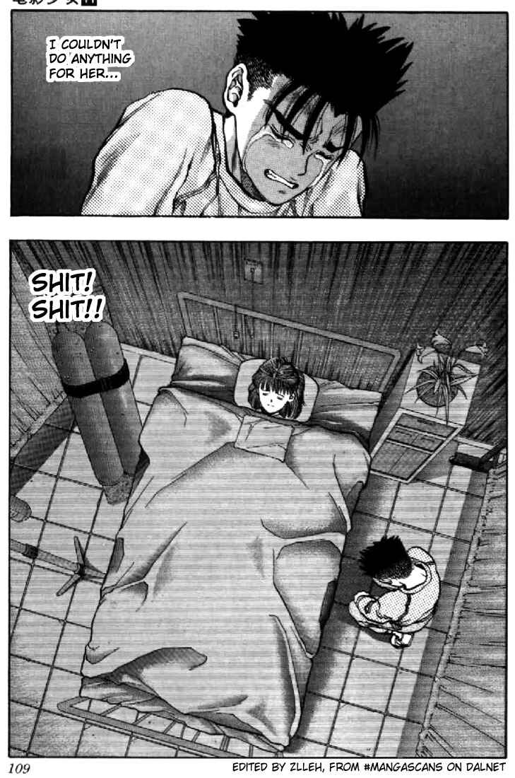 Video Girl Ai Chapter 96 - Page 5