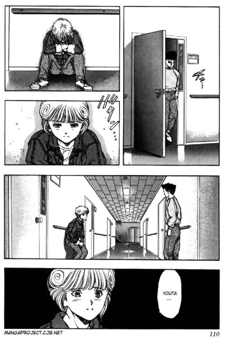 Video Girl Ai Chapter 96 - Page 6