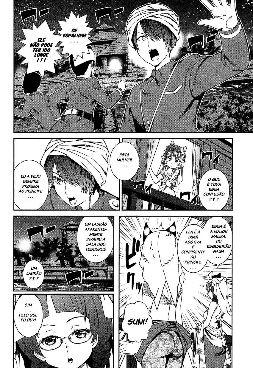 Shounen Princess: Putri Harimau Nao Chapter 4 - Page 10