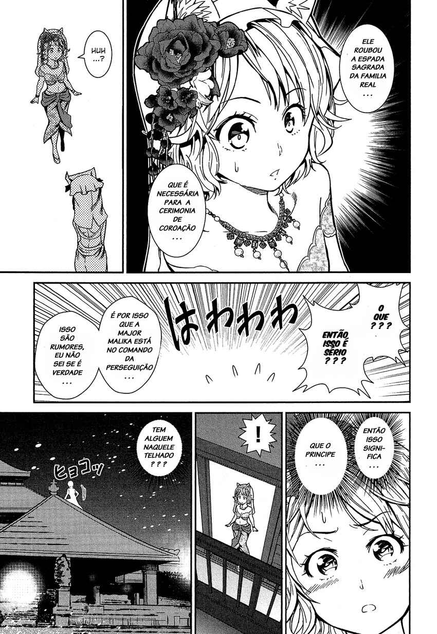 Shounen Princess: Putri Harimau Nao Chapter 4 - Page 11