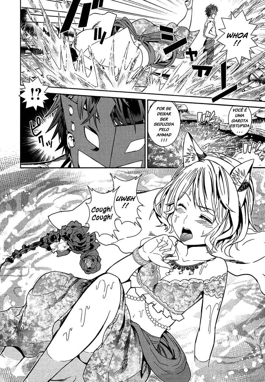 Shounen Princess: Putri Harimau Nao Chapter 4 - Page 18