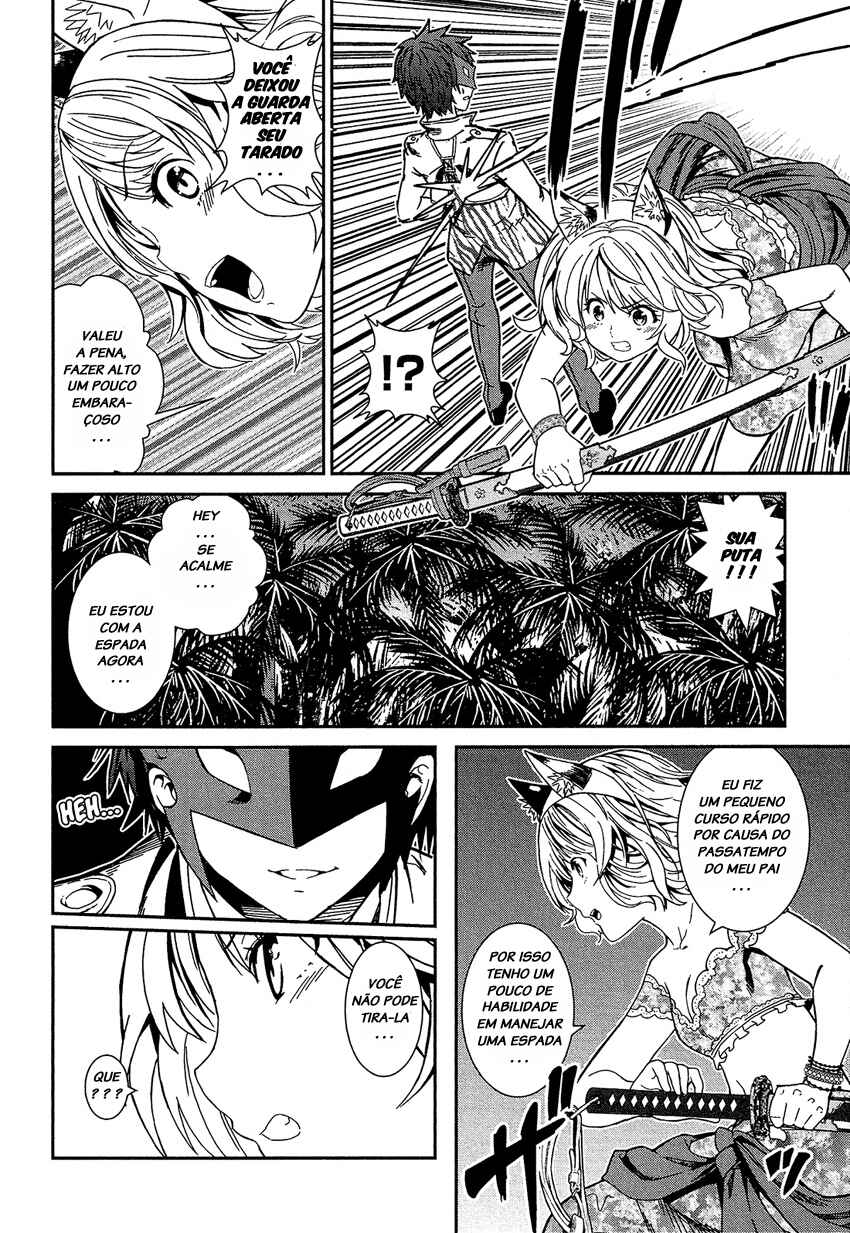 Shounen Princess: Putri Harimau Nao Chapter 4 - Page 22