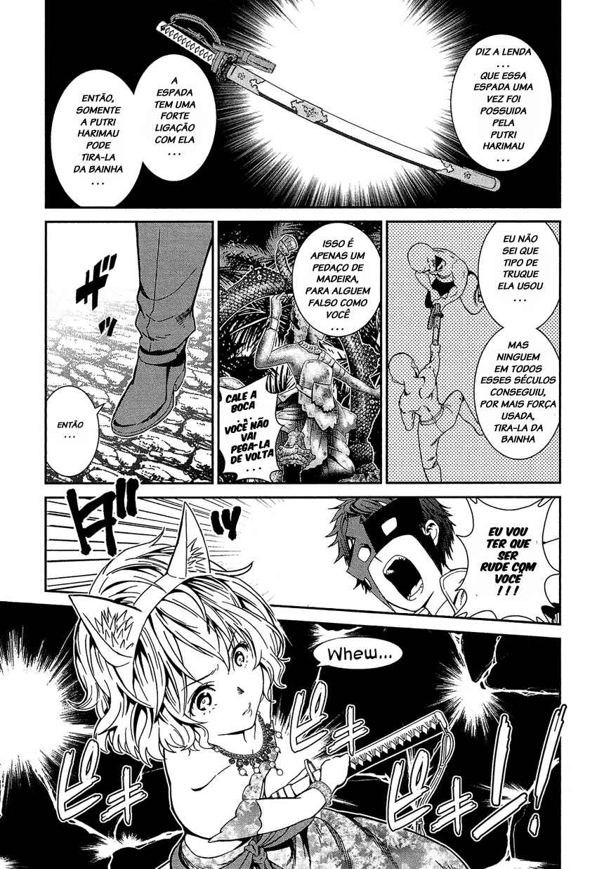 Shounen Princess: Putri Harimau Nao Chapter 4 - Page 23