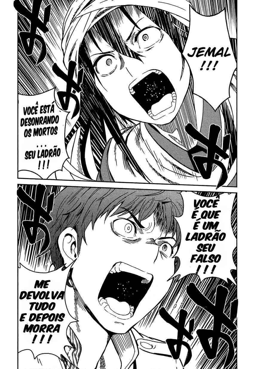 Shounen Princess: Putri Harimau Nao Chapter 4 - Page 31