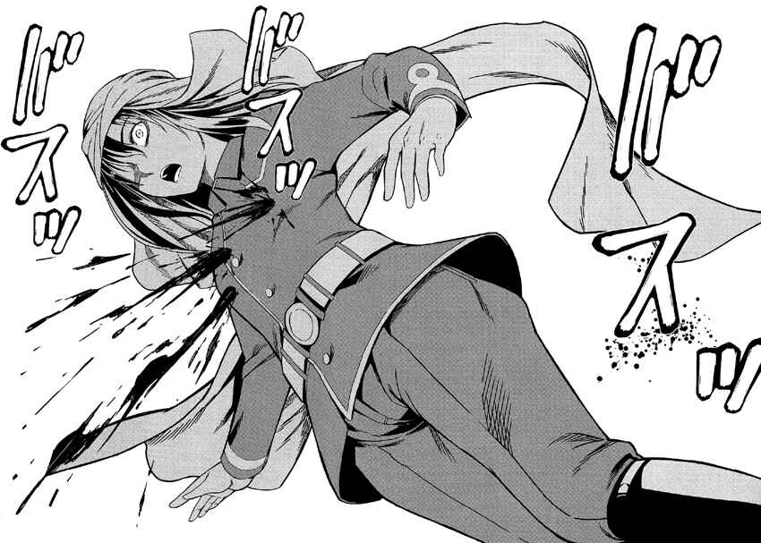 Shounen Princess: Putri Harimau Nao Chapter 4 - Page 32