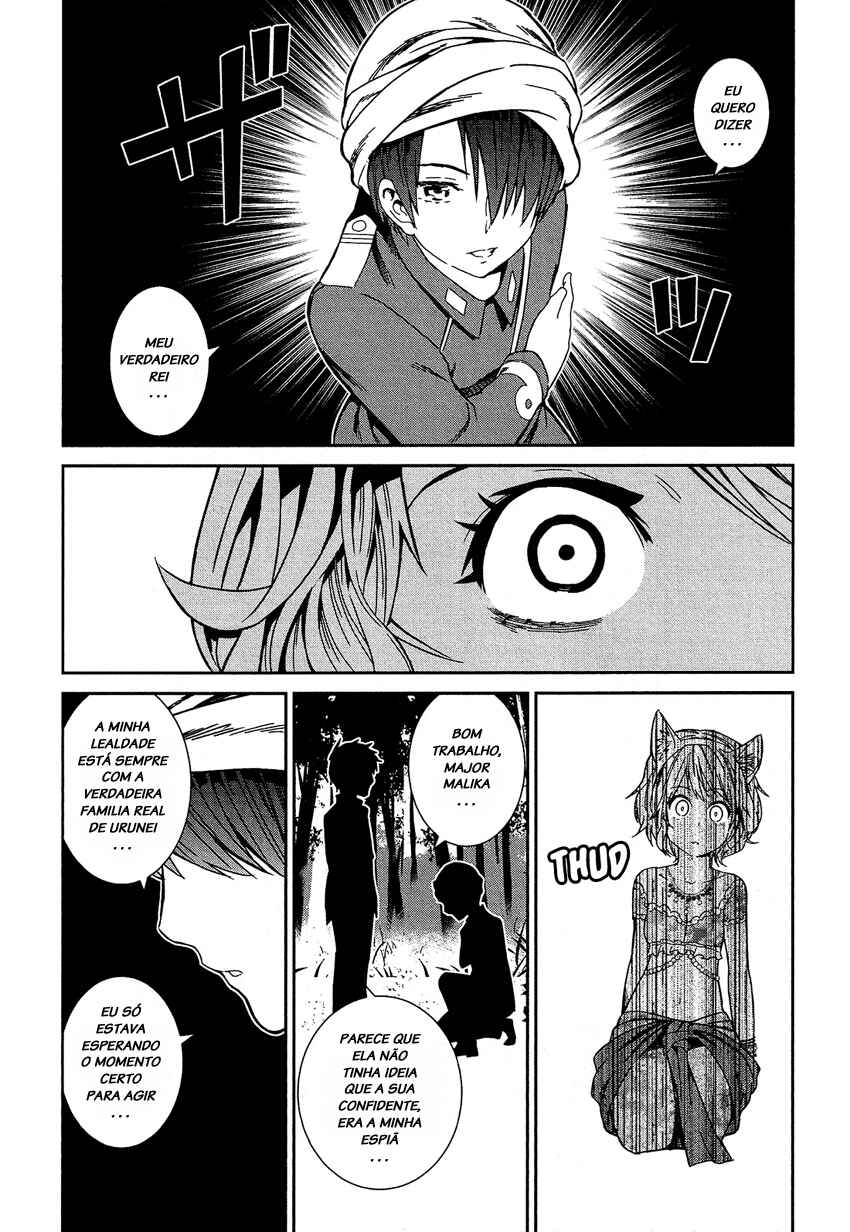Shounen Princess: Putri Harimau Nao Chapter 4 - Page 34