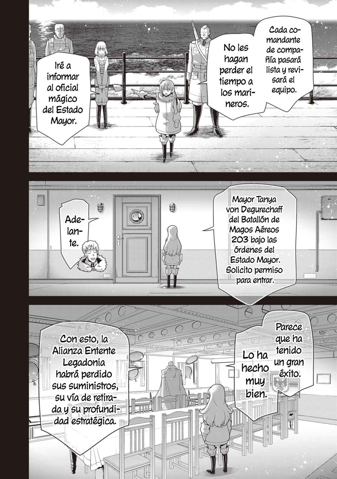 Youjo Senki Chapter 107 - Page 10