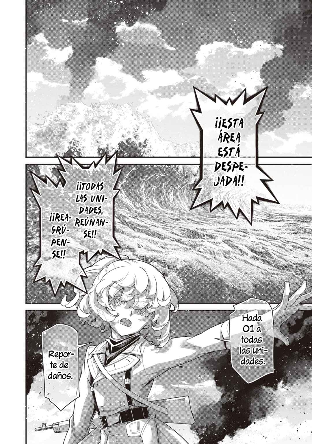 Youjo Senki Chapter 107 - Page 4