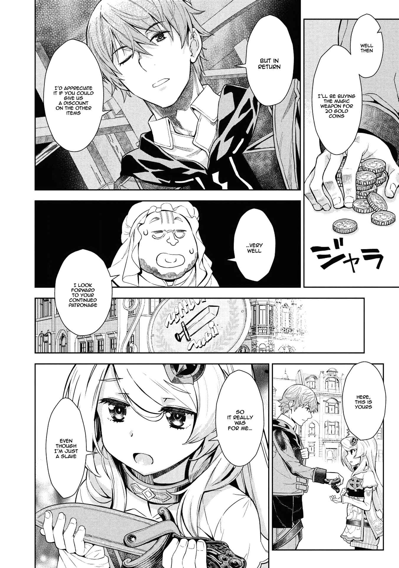 Magan to Dangan wo Tsukatte Isekai wo Buchinuku! Chapter 6 - Page 10