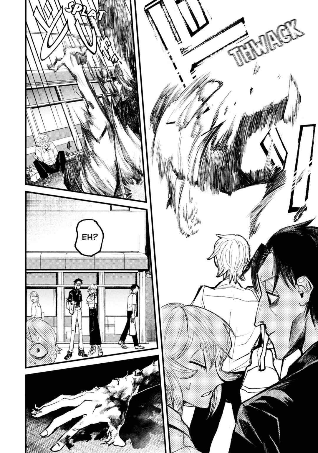 Nikubami Honegishimi Chapter 15.1 - Page 12