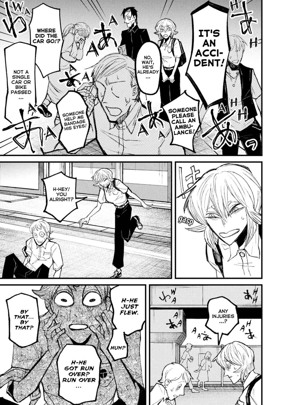 Nikubami Honegishimi Chapter 15.1 - Page 13