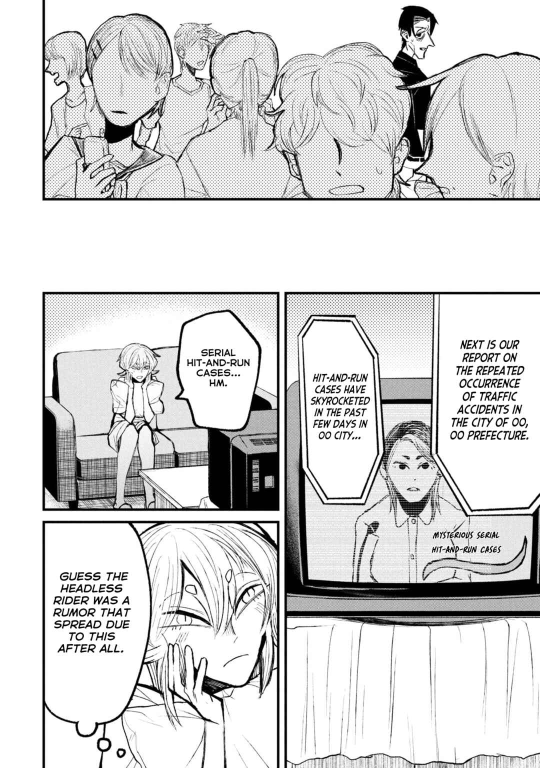 Nikubami Honegishimi Chapter 15.1 - Page 16