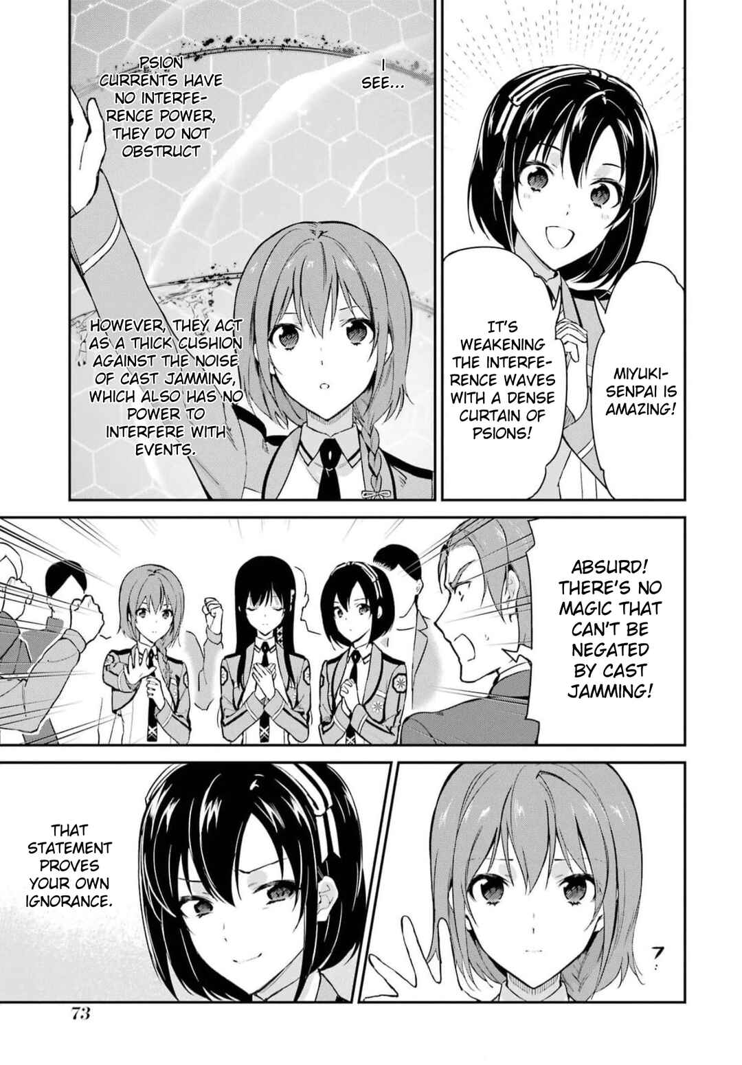 Mahouka Koukou no Rettousei - Shizoku Kaigi-hen Chapter 36 - Page 13