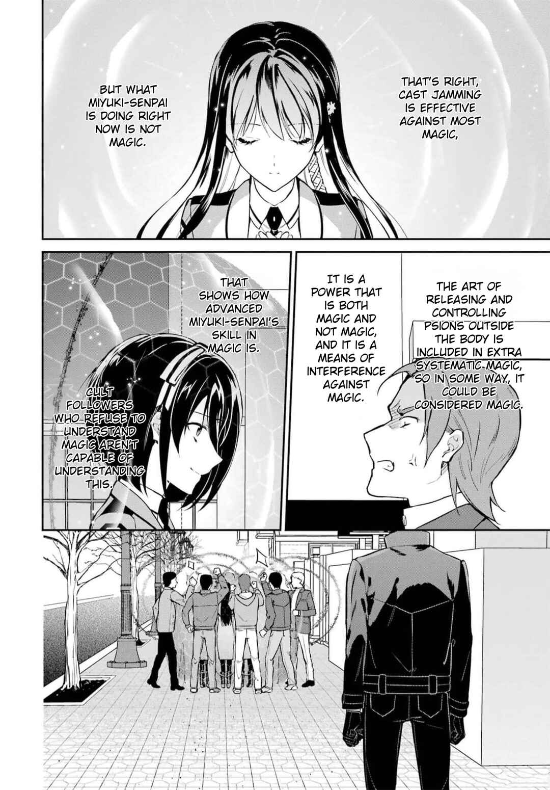 Mahouka Koukou no Rettousei - Shizoku Kaigi-hen Chapter 36 - Page 14