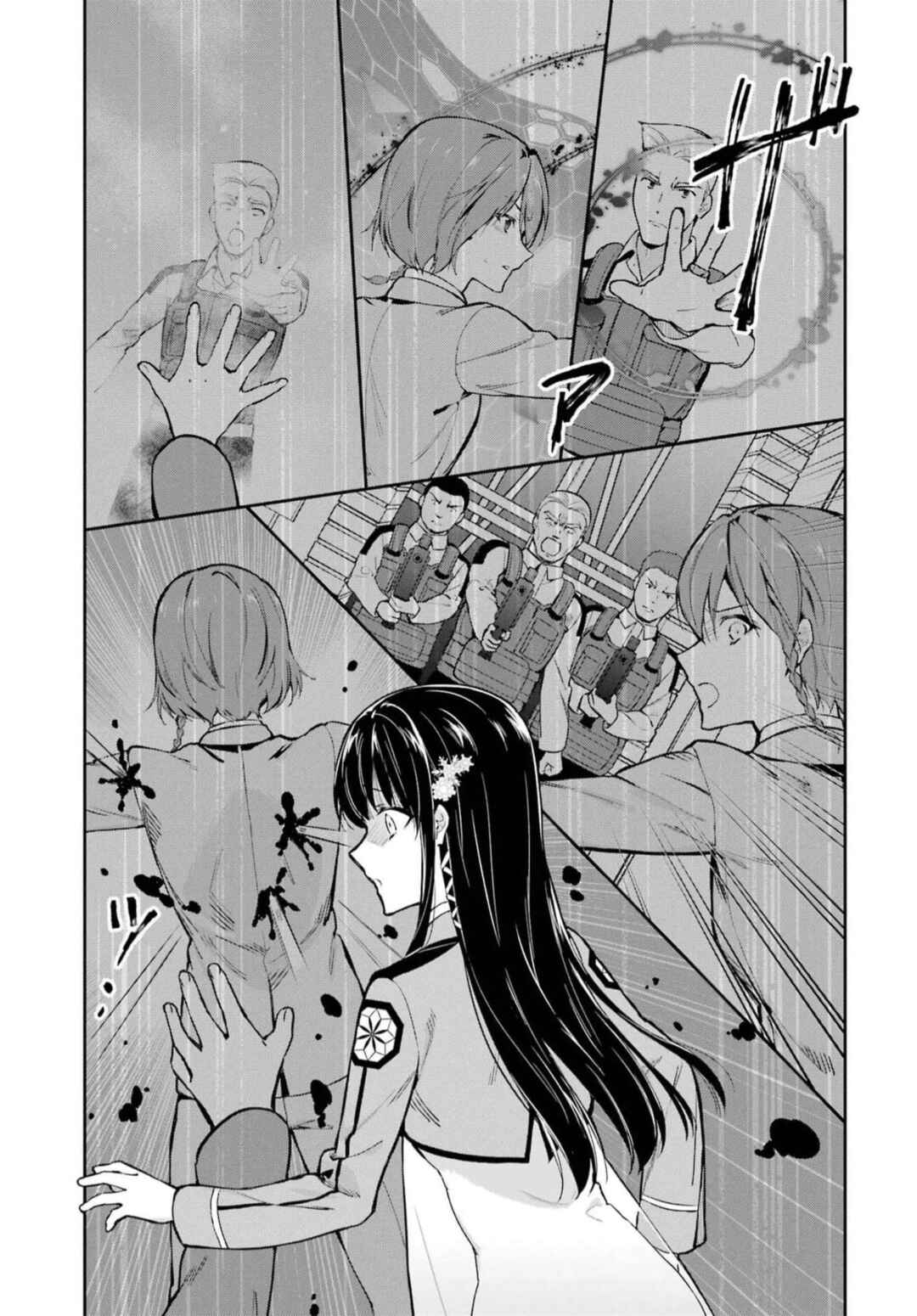 Mahouka Koukou no Rettousei - Shizoku Kaigi-hen Chapter 36 - Page 3
