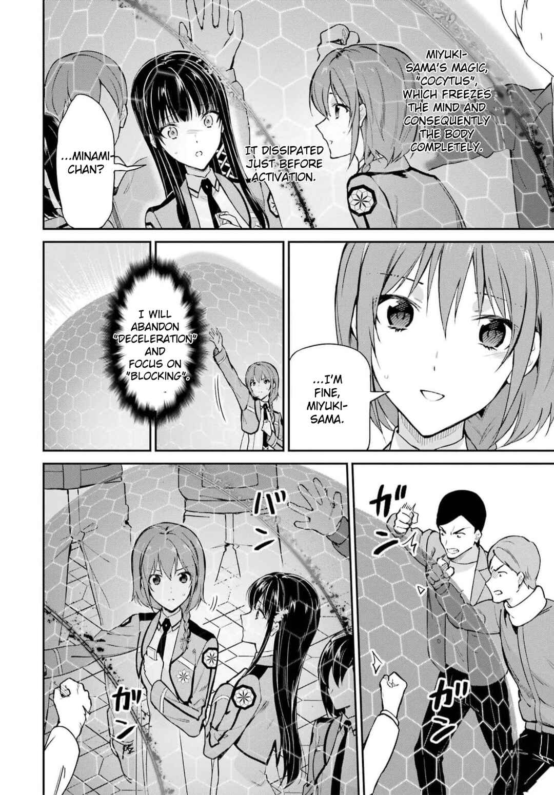 Mahouka Koukou no Rettousei - Shizoku Kaigi-hen Chapter 36 - Page 8