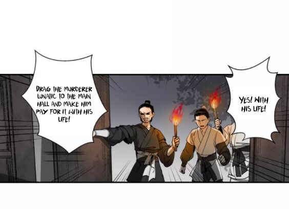 Módào Zǔshī Chapter 7 - Page 5