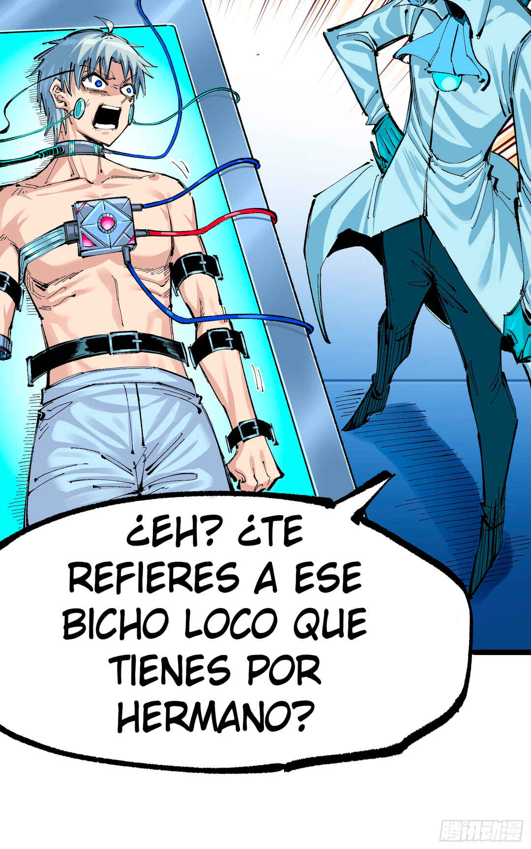 Wu Liu Qi: Heibai Shuanglong 2 Chapter 8 - Page 16