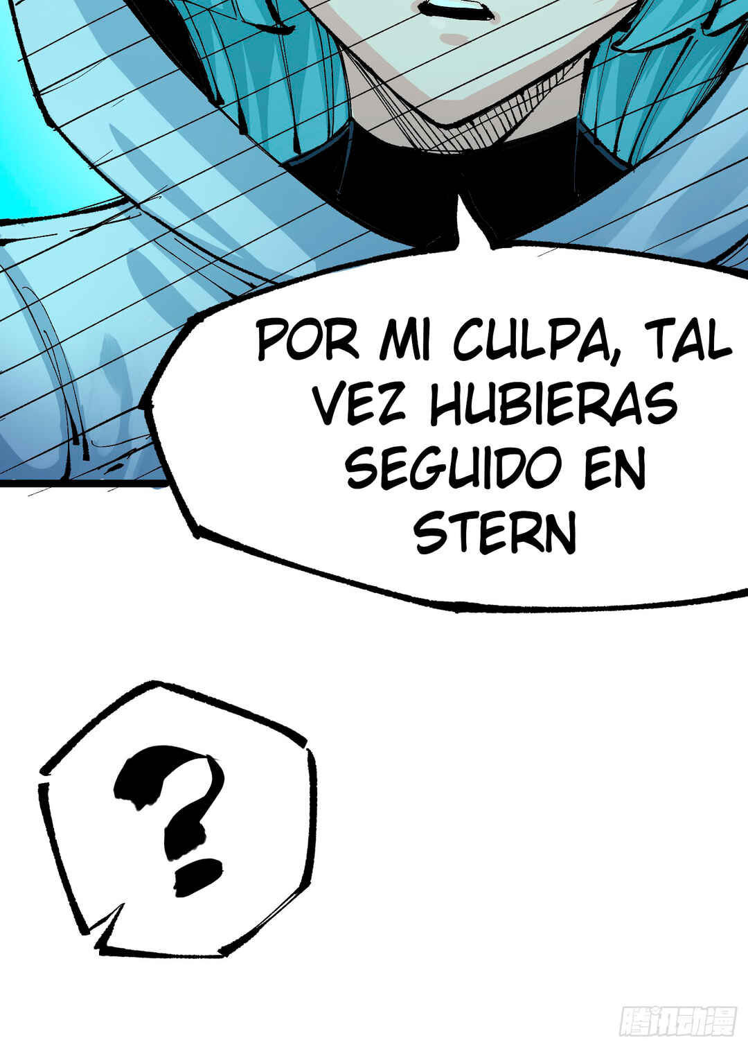 Wu Liu Qi: Heibai Shuanglong 2 Chapter 8 - Page 35
