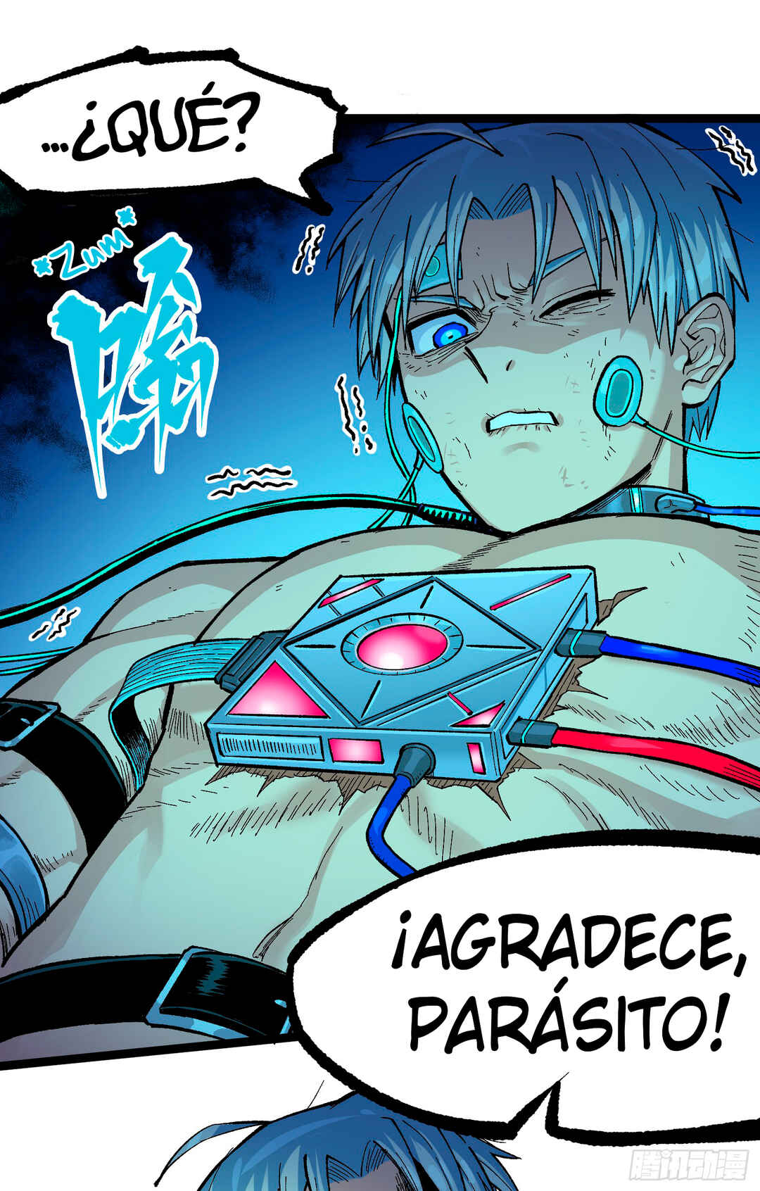 Wu Liu Qi: Heibai Shuanglong 2 Chapter 8 - Page 6