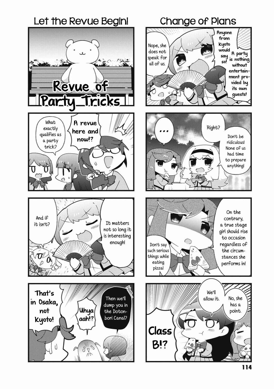 4-Koma Starlight Chapter 40.5 - Page 5