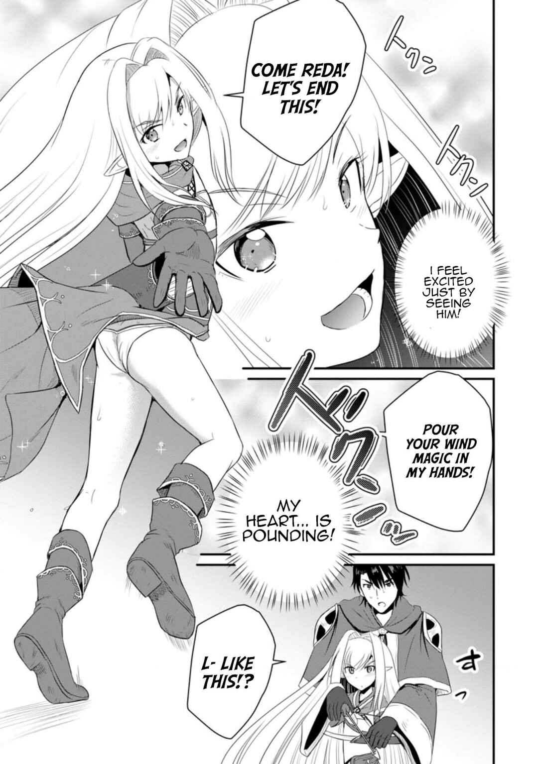 Ossan Teihen Chiyushi to Manamusume no Henkyou Life ~Chuunen Otoko ga Kaifuku Skill ni Kakusei Shite, Eiyuu e Nariagaru~ Chapter 7 - Page 25