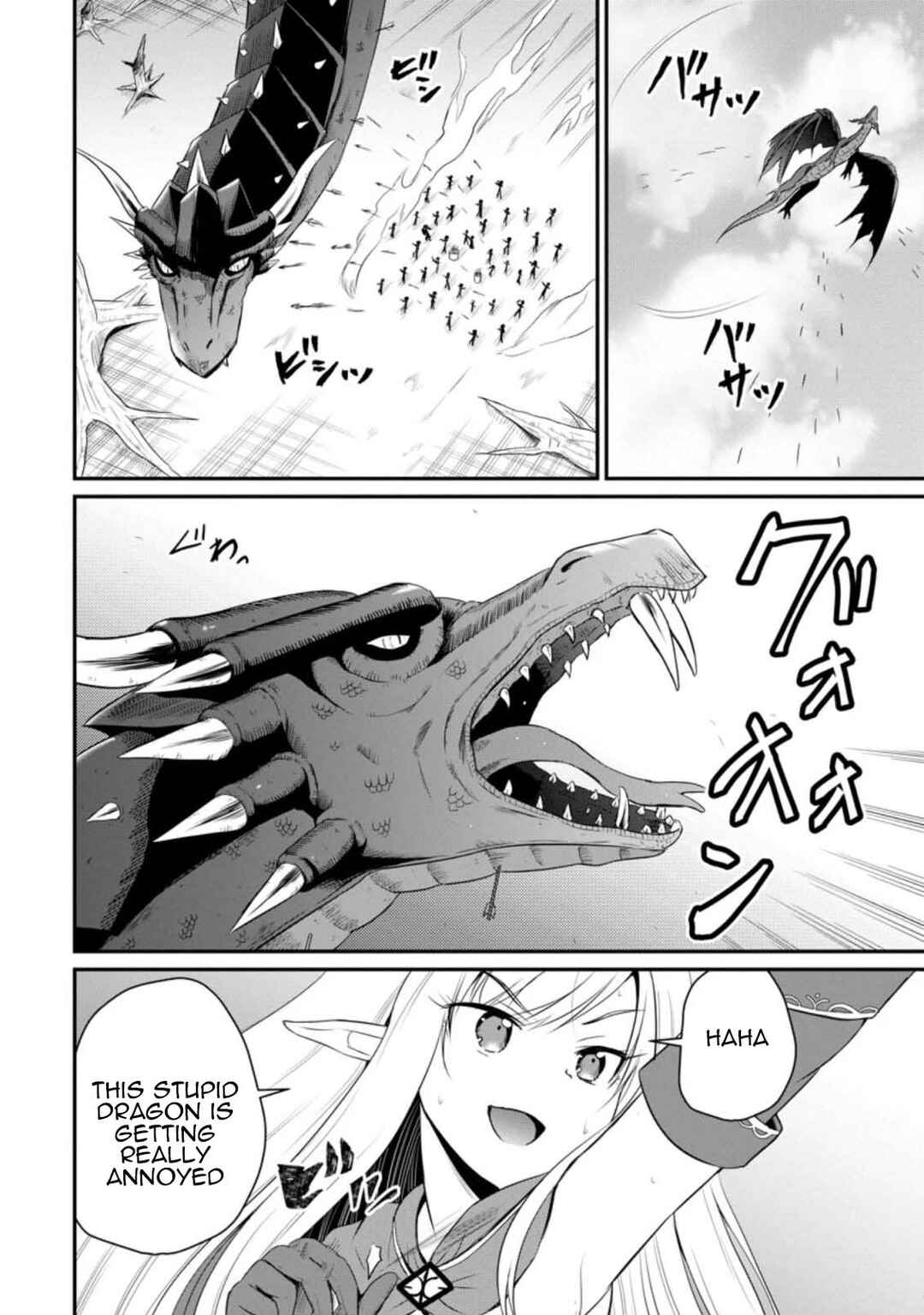 Ossan Teihen Chiyushi to Manamusume no Henkyou Life ~Chuunen Otoko ga Kaifuku Skill ni Kakusei Shite, Eiyuu e Nariagaru~ Chapter 7 - Page 4