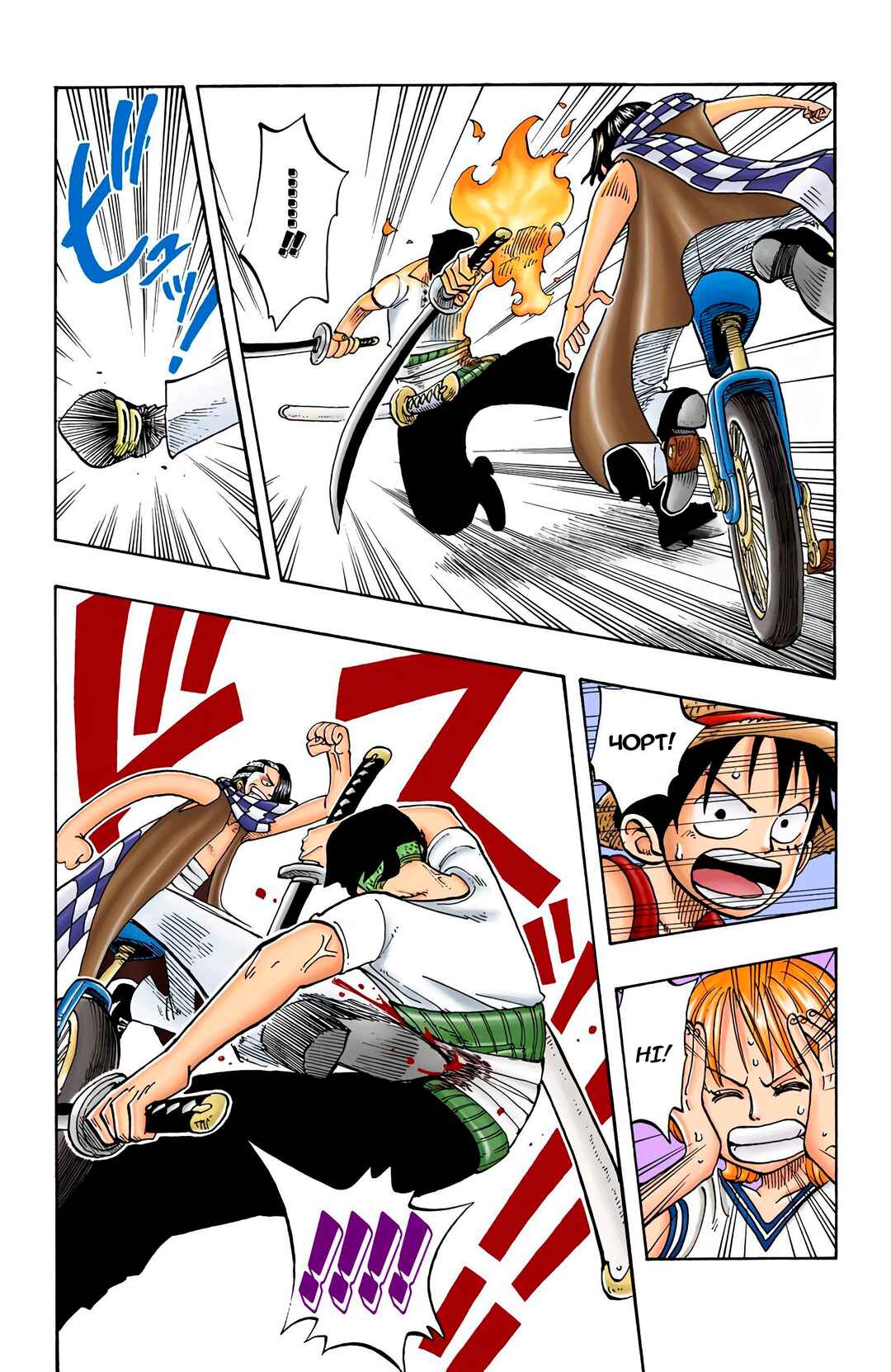 One Piece (Official Colored) Chapter 16 - Page 10