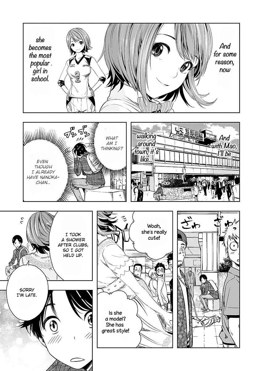 Cross Account Chapter 8 - Page 6