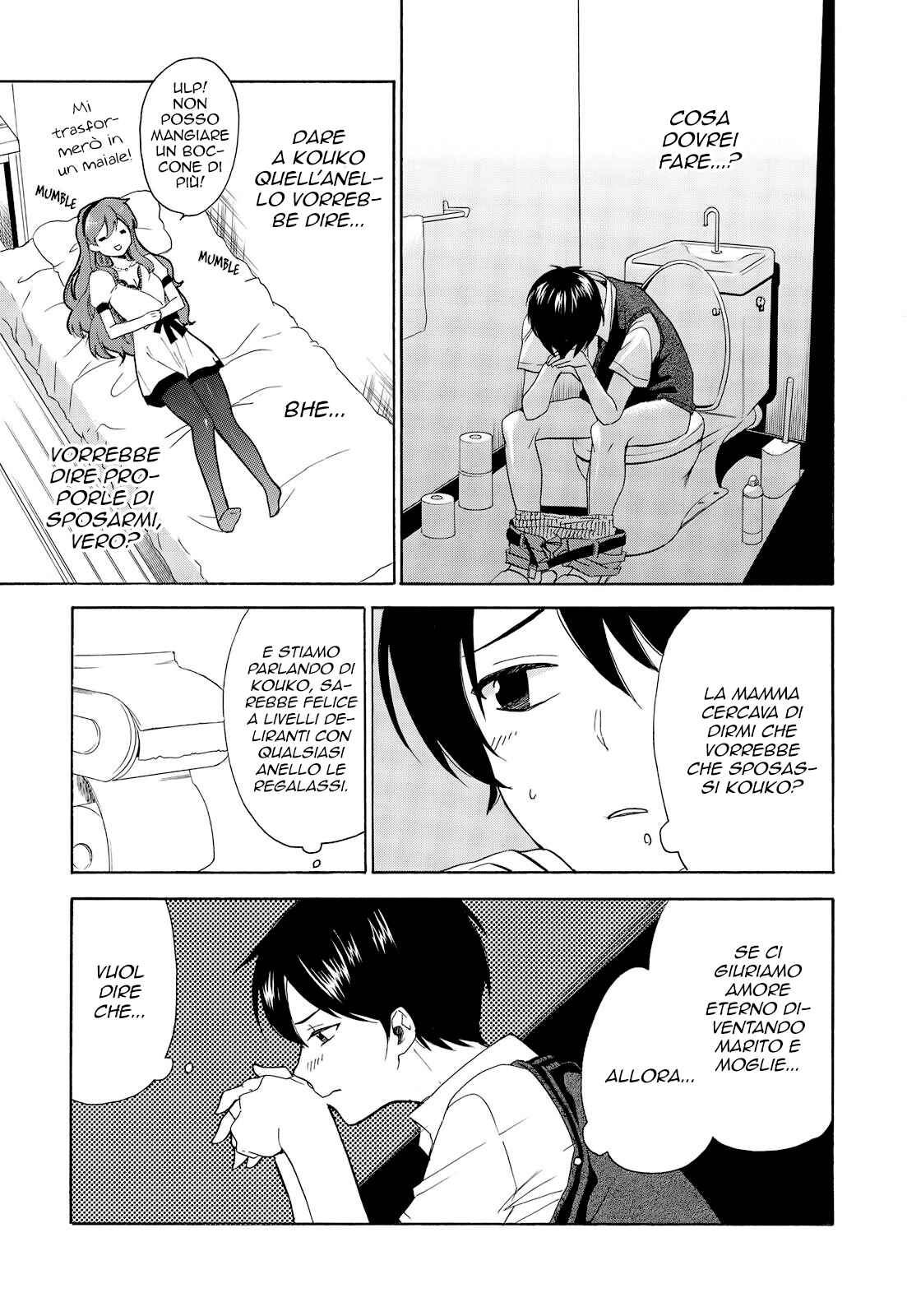 Golden Time Chapter 42 - Page 7