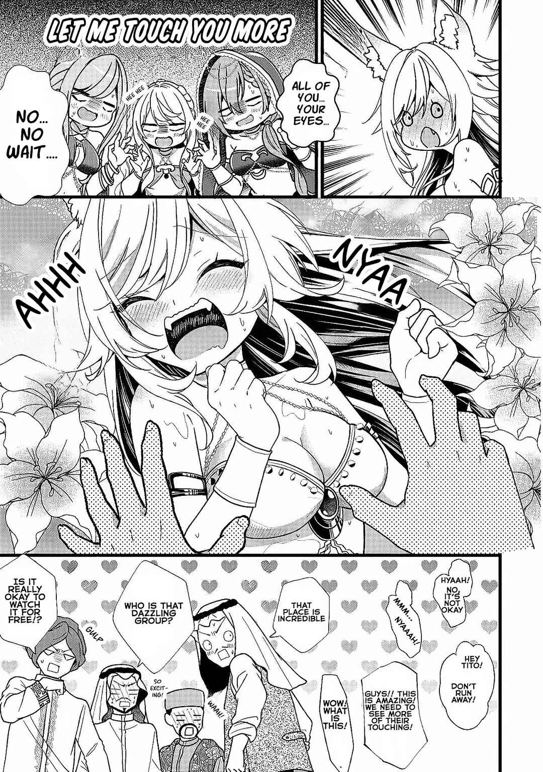 Isekai de Cheat Skill wo Ten'i shita Ore wa, Genjitsu Sekai wo mo Musou Suru - Girls Side ~Kareinaru Otome-tachi no Bouken wa Sekai wo Kaeta~ Chapter 6 - Page 13