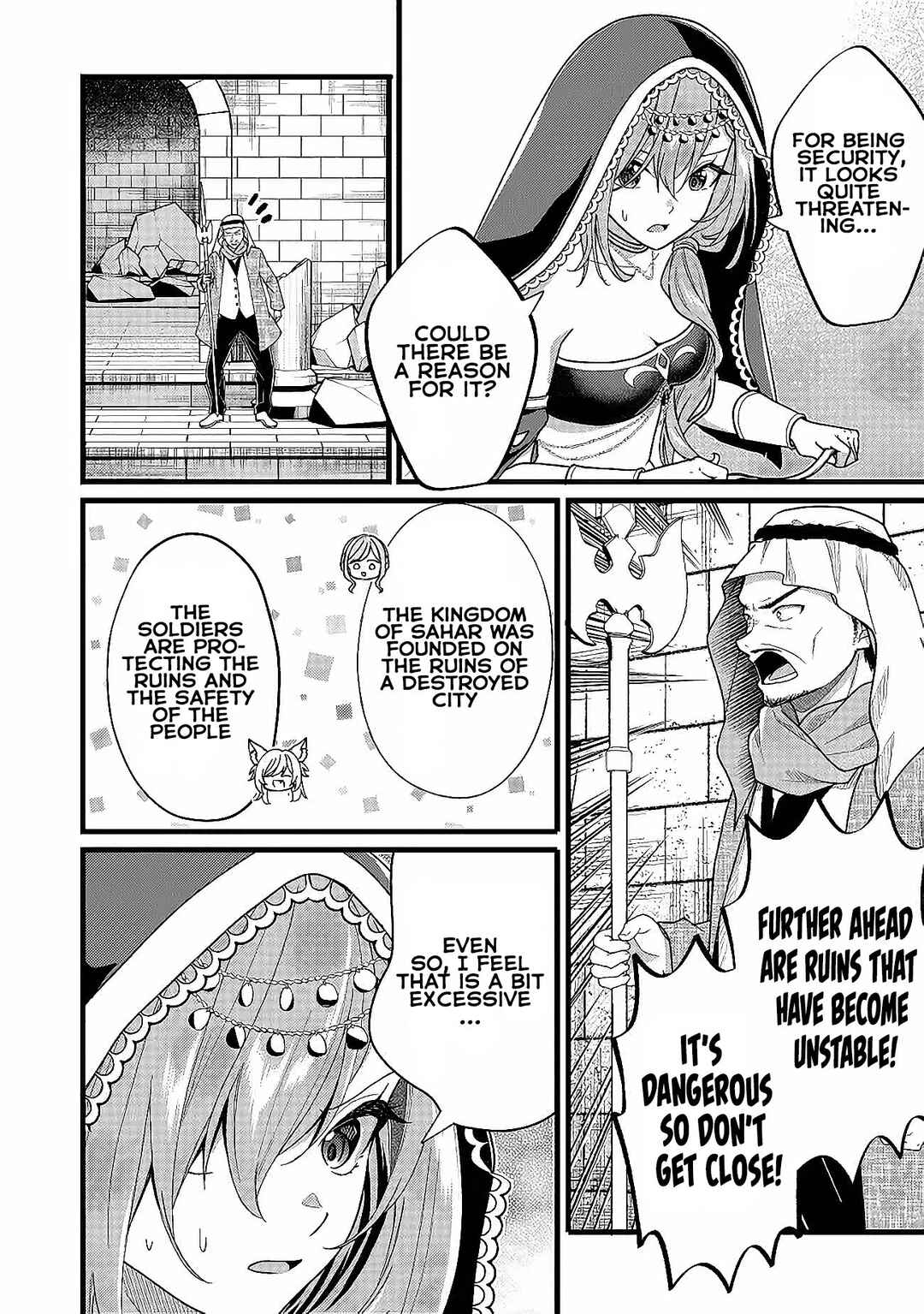 Isekai de Cheat Skill wo Ten'i shita Ore wa, Genjitsu Sekai wo mo Musou Suru - Girls Side ~Kareinaru Otome-tachi no Bouken wa Sekai wo Kaeta~ Chapter 6 - Page 24