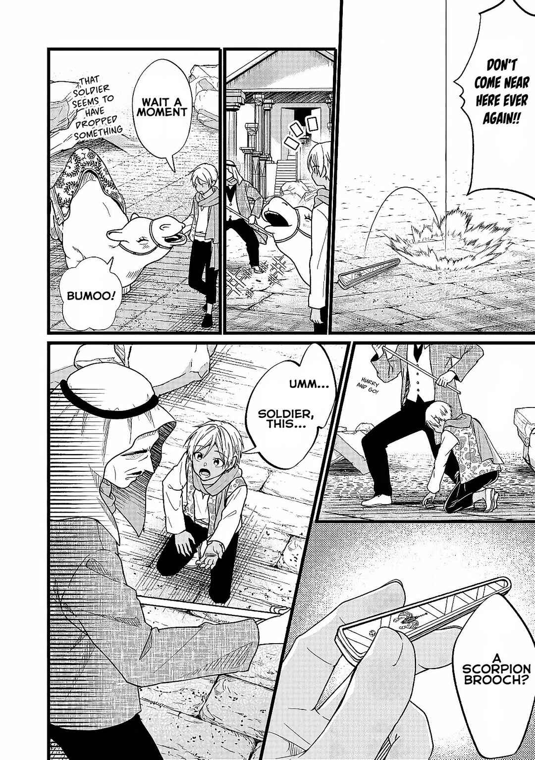 Isekai de Cheat Skill wo Ten'i shita Ore wa, Genjitsu Sekai wo mo Musou Suru - Girls Side ~Kareinaru Otome-tachi no Bouken wa Sekai wo Kaeta~ Chapter 6 - Page 28
