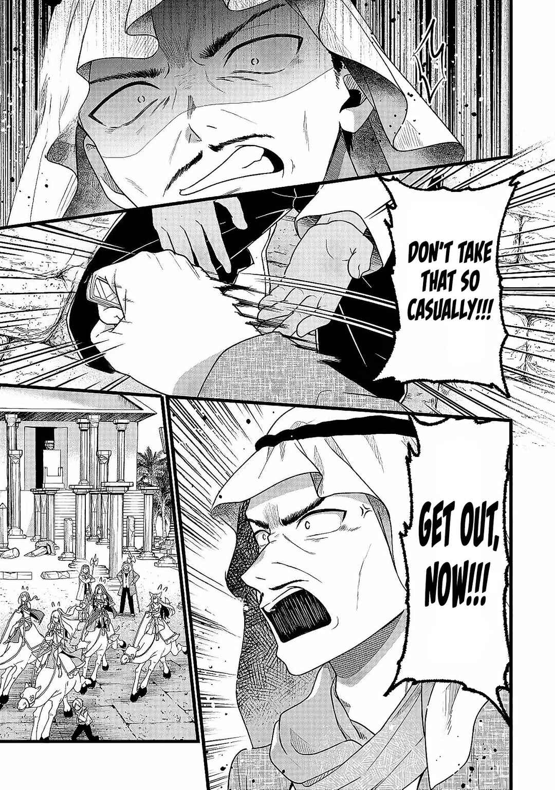 Isekai de Cheat Skill wo Ten'i shita Ore wa, Genjitsu Sekai wo mo Musou Suru - Girls Side ~Kareinaru Otome-tachi no Bouken wa Sekai wo Kaeta~ Chapter 6 - Page 29