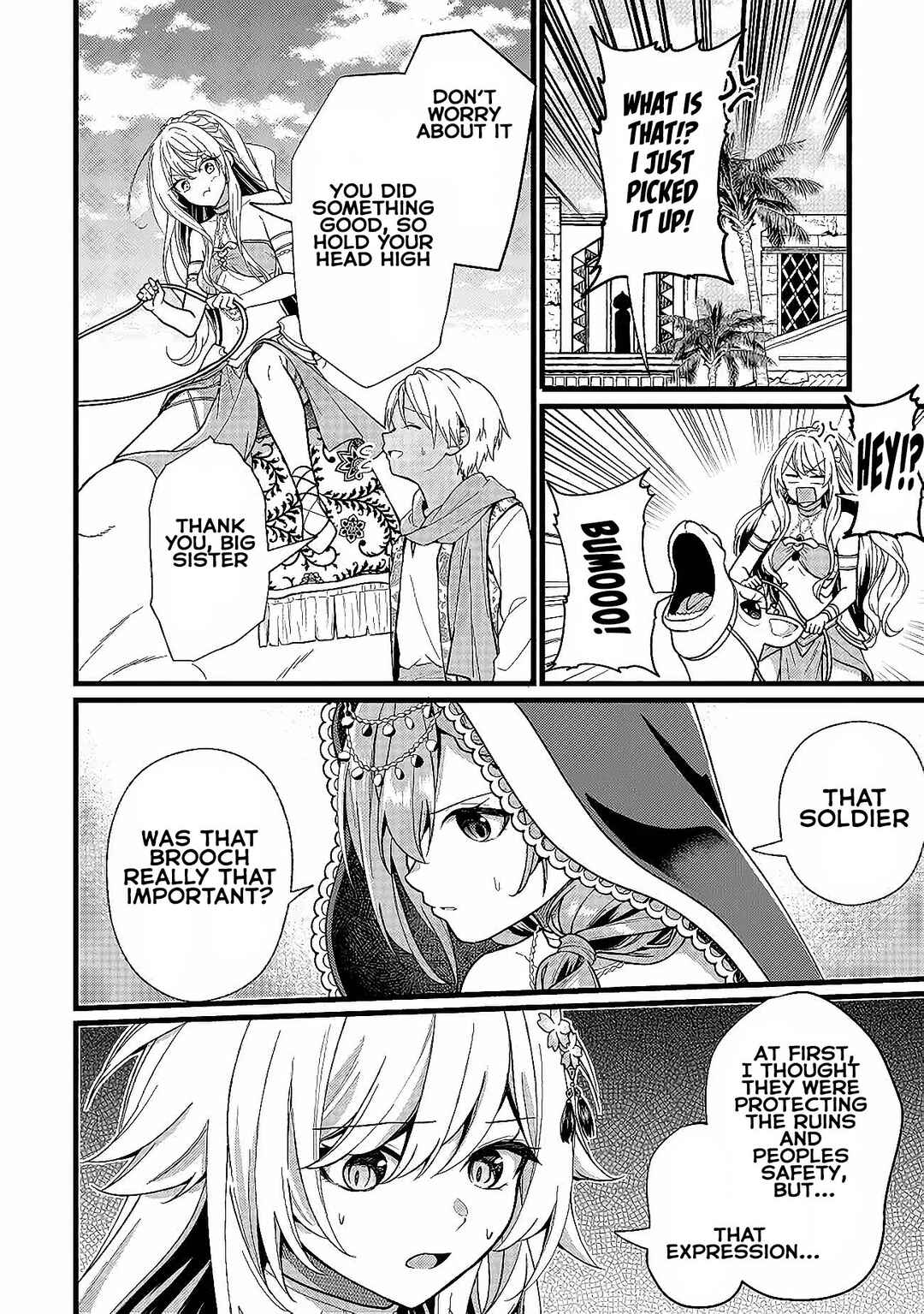 Isekai de Cheat Skill wo Ten'i shita Ore wa, Genjitsu Sekai wo mo Musou Suru - Girls Side ~Kareinaru Otome-tachi no Bouken wa Sekai wo Kaeta~ Chapter 6 - Page 30