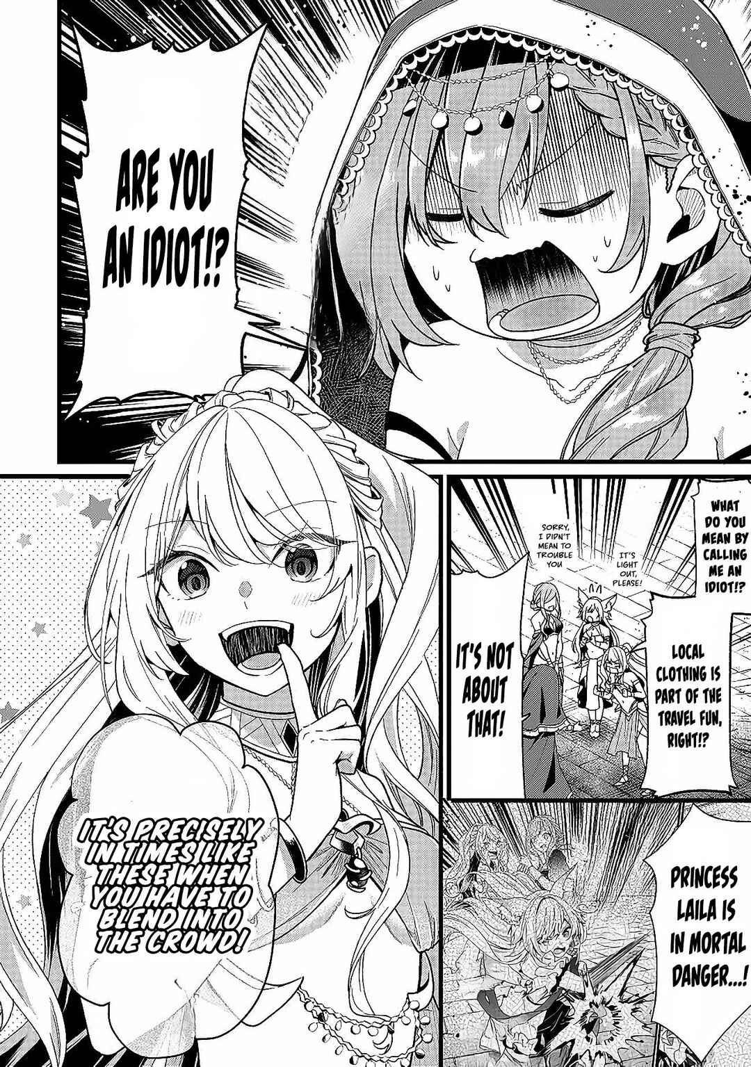 Isekai de Cheat Skill wo Ten'i shita Ore wa, Genjitsu Sekai wo mo Musou Suru - Girls Side ~Kareinaru Otome-tachi no Bouken wa Sekai wo Kaeta~ Chapter 6 - Page 4