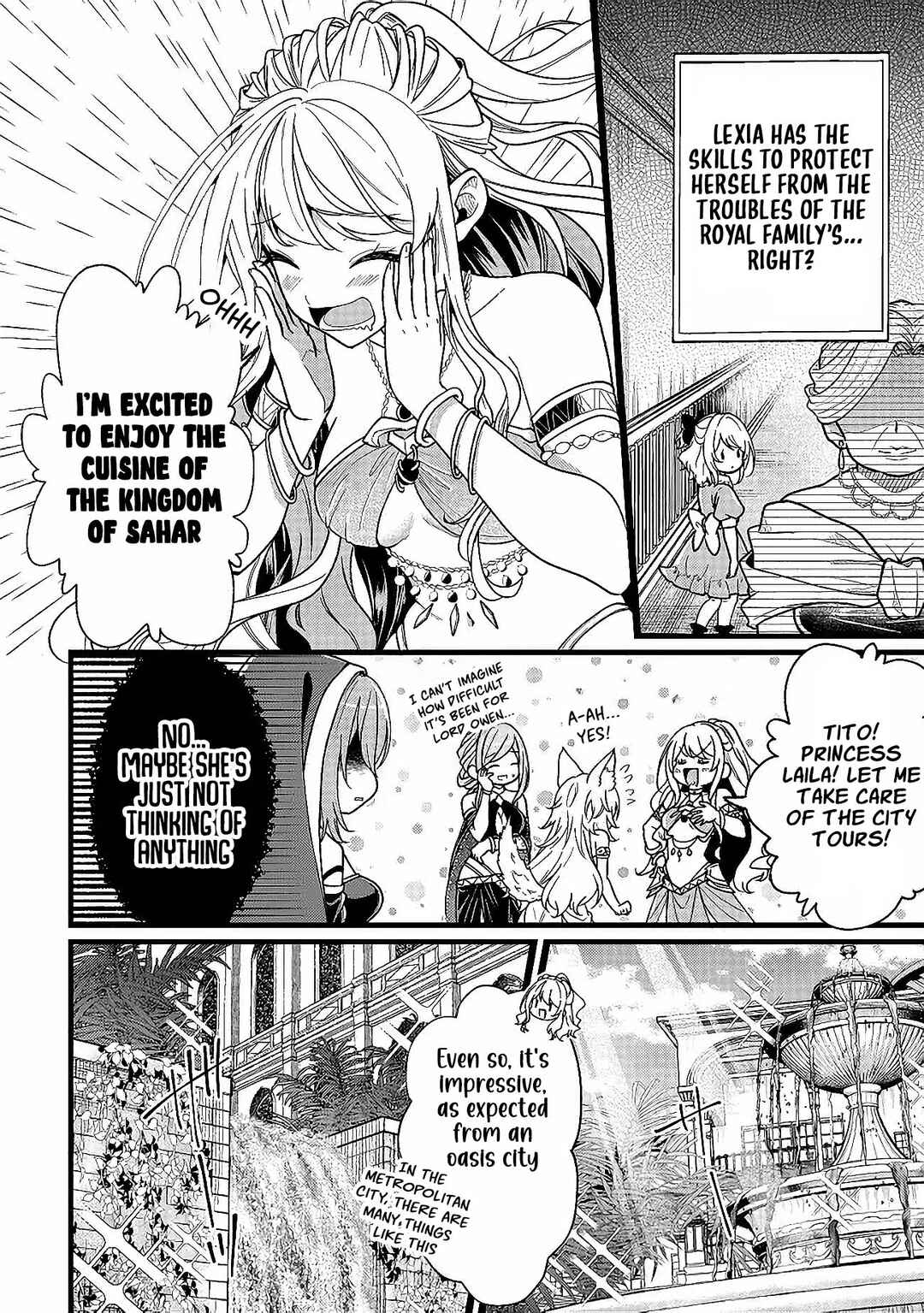 Isekai de Cheat Skill wo Ten'i shita Ore wa, Genjitsu Sekai wo mo Musou Suru - Girls Side ~Kareinaru Otome-tachi no Bouken wa Sekai wo Kaeta~ Chapter 6 - Page 6