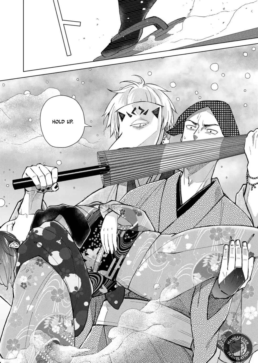 Minikui Yuukaku no Ko Chapter 78 - Page 13