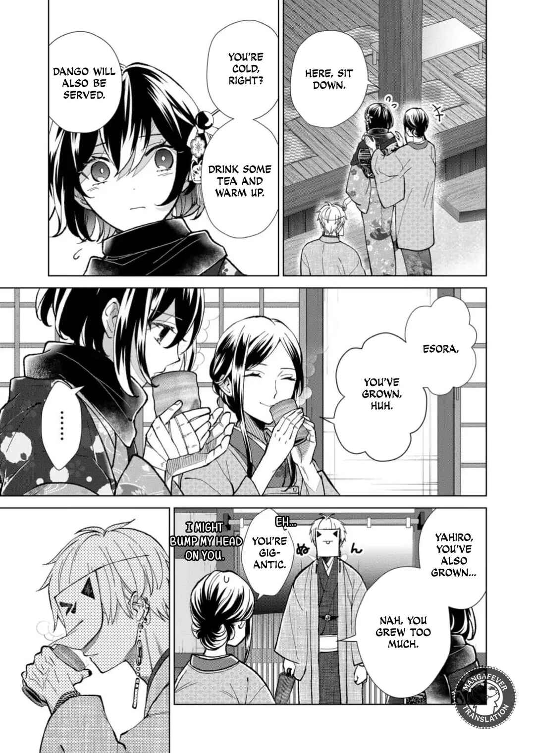 Minikui Yuukaku no Ko Chapter 78 - Page 6