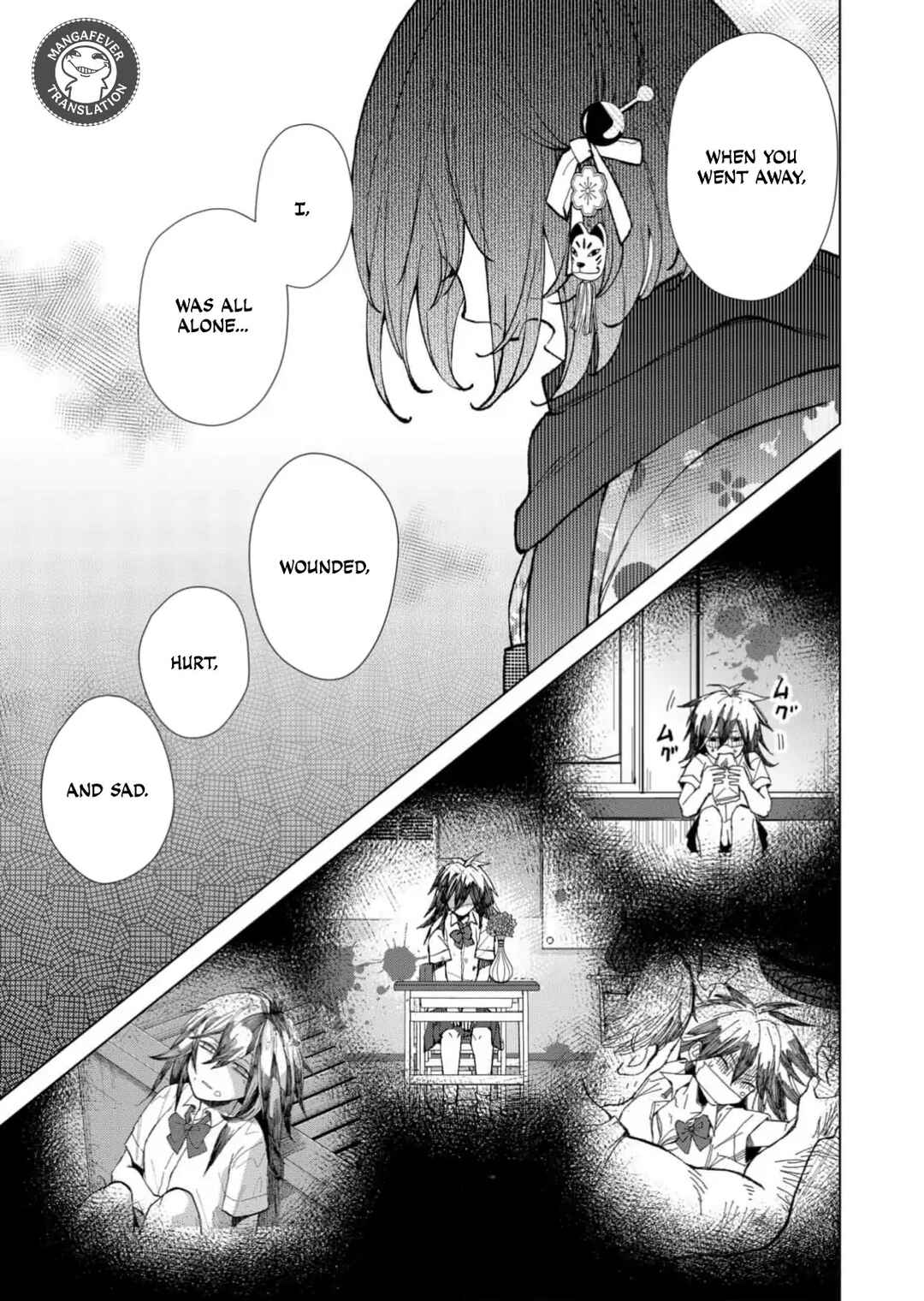 Minikui Yuukaku no Ko Chapter 78 - Page 8