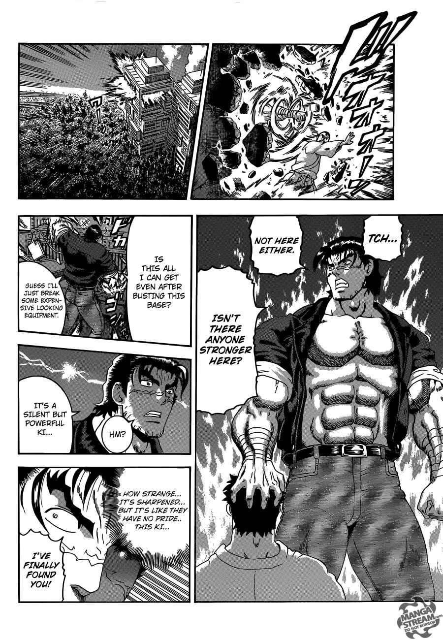 Shijou Saikyou no Deshi Kenichi Chapter 495 - Page 13
